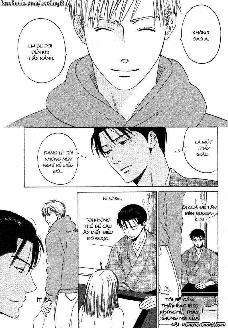 Wasuremono - Chapter 1 - Trang 25