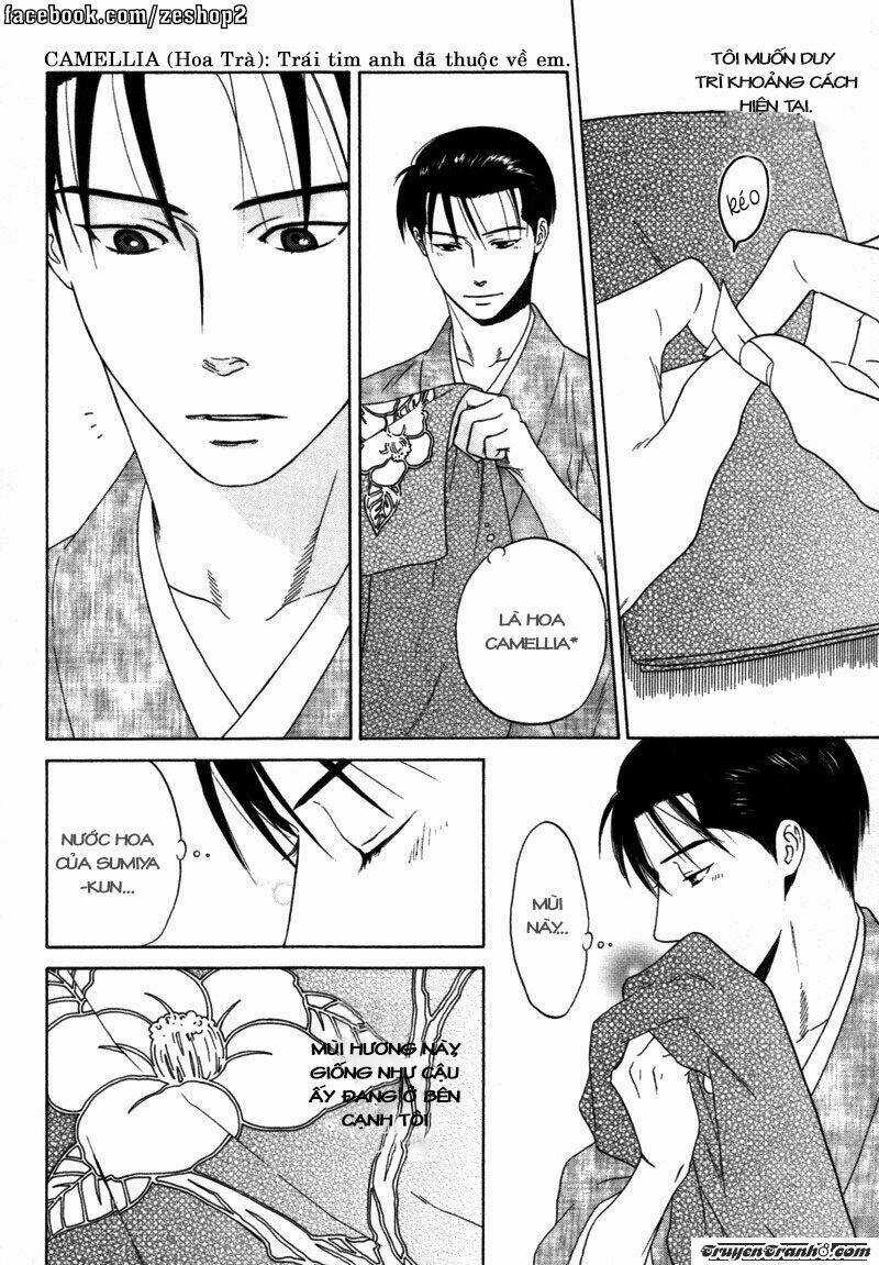 Wasuremono - Chapter 1 - Trang 26