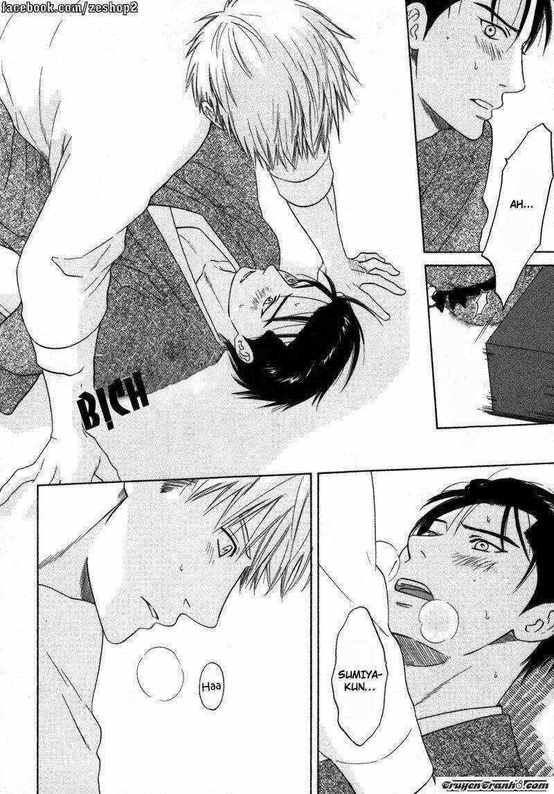 Wasuremono - Chapter 1 - Trang 32