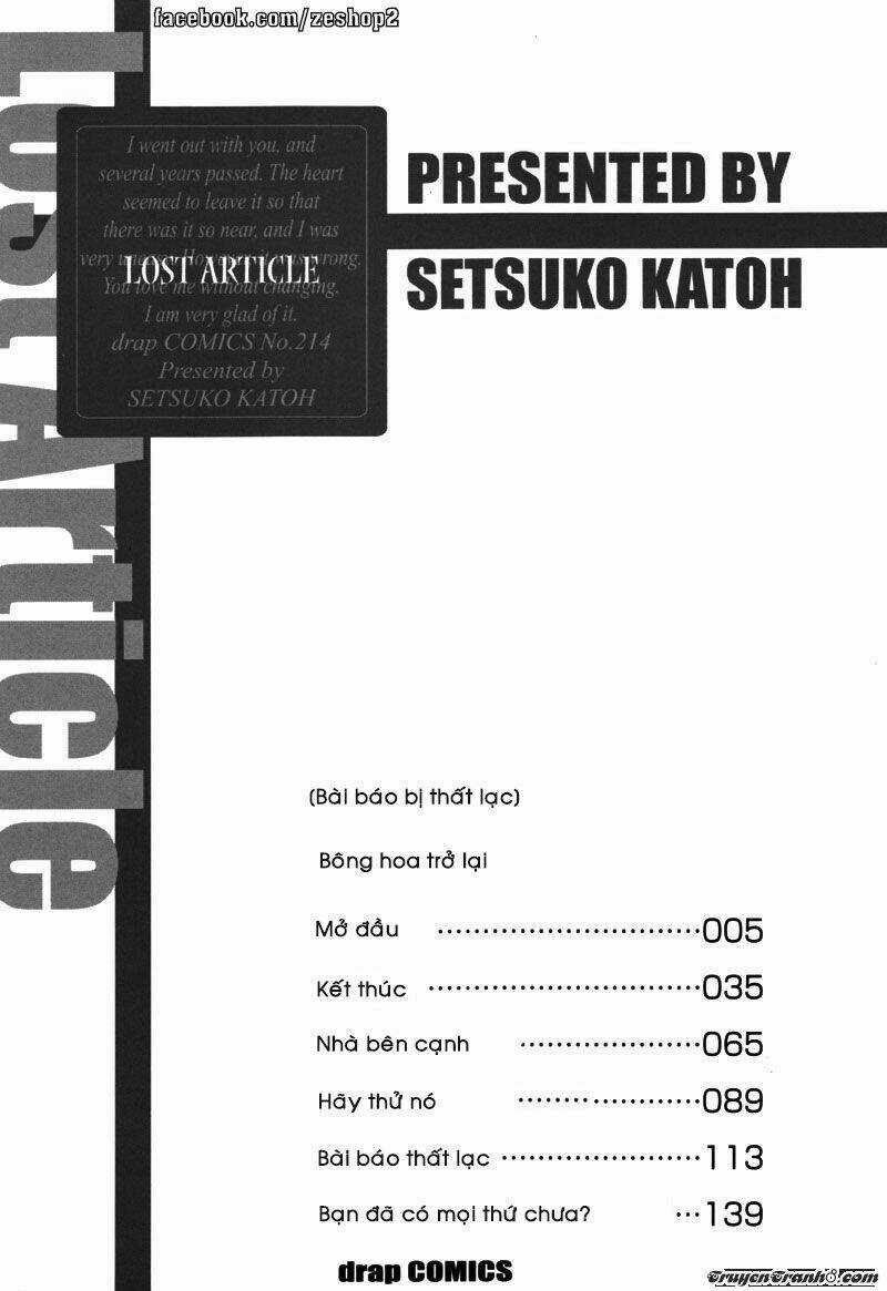 Wasuremono - Chapter 1 - Trang 6