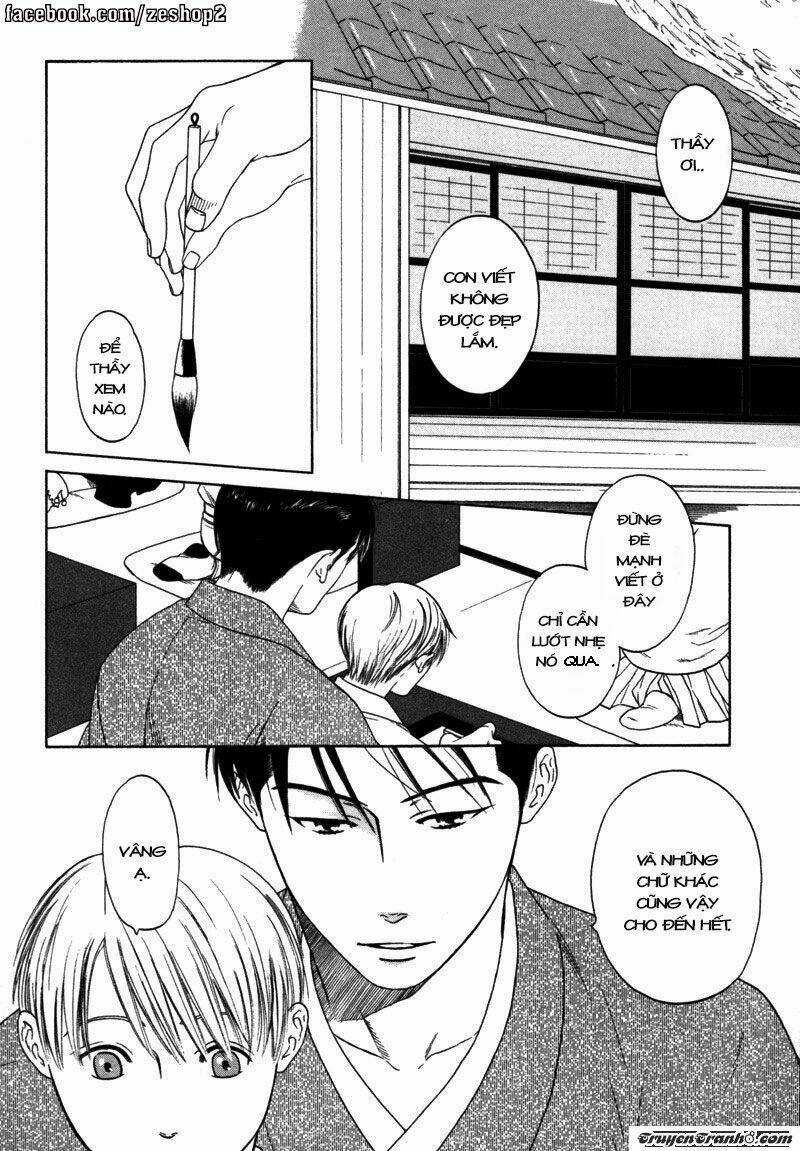 Wasuremono - Chapter 1 - Trang 8