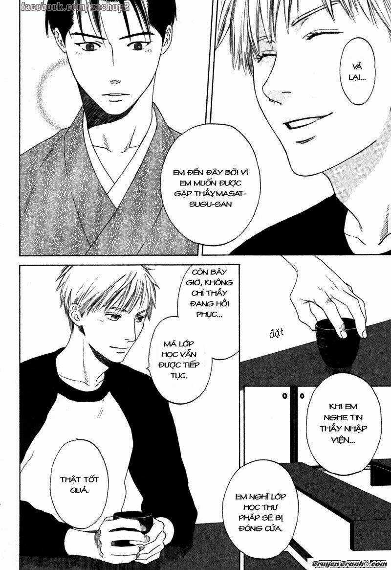 Wasuremono - Chapter 1 - Trang 10