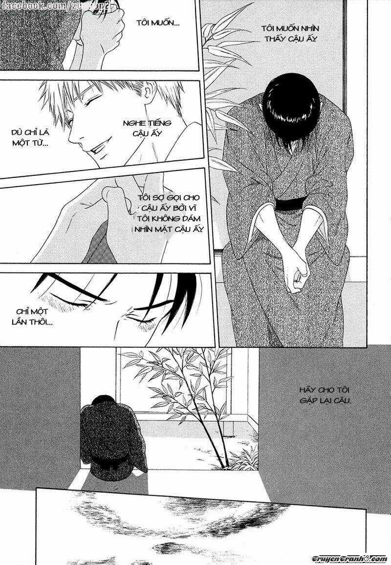 Wasuremono - Chapter 2 - Trang 16