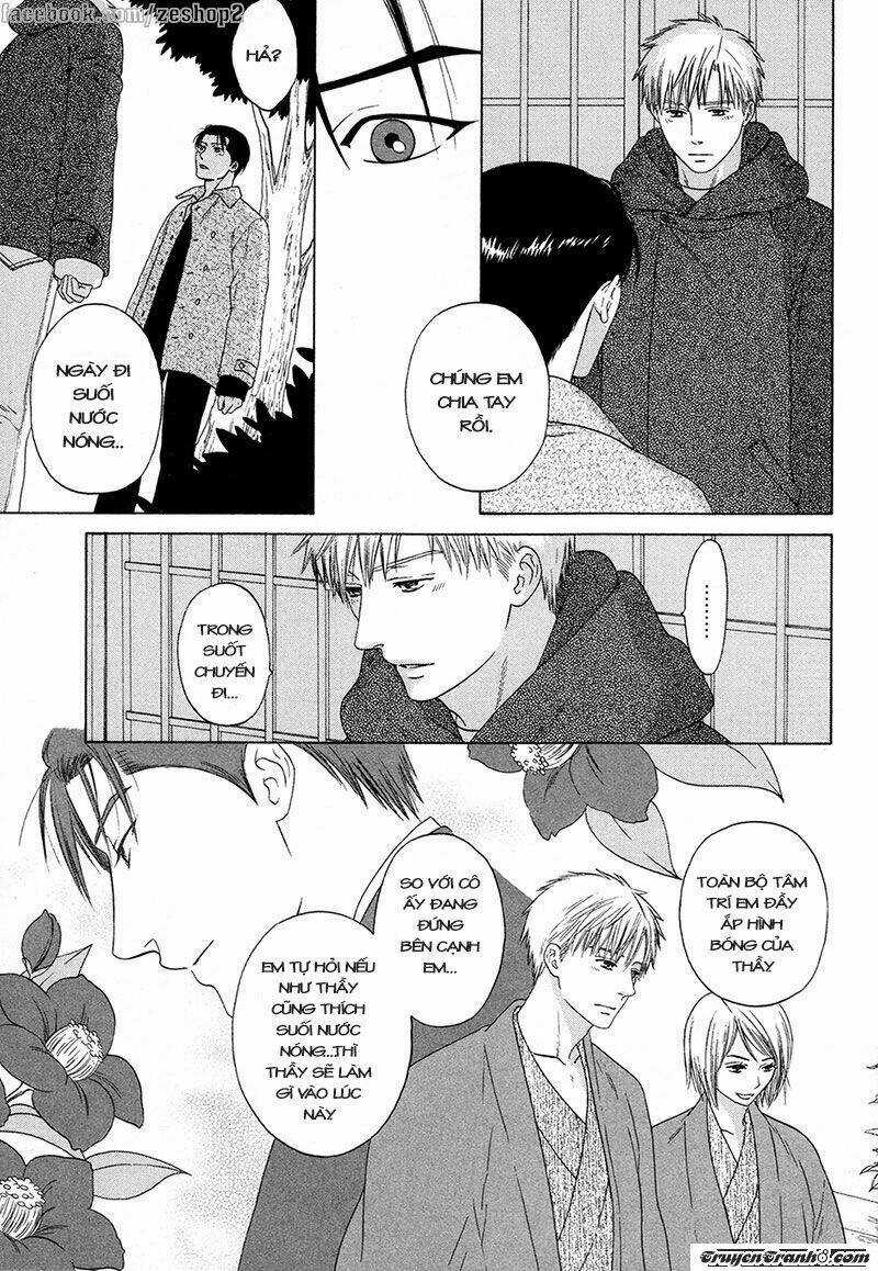 Wasuremono - Chapter 2 - Trang 22