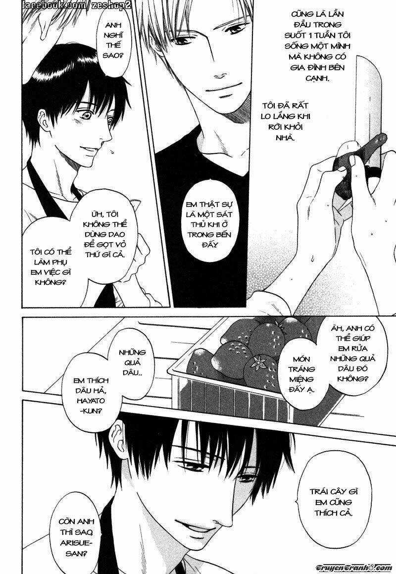 Wasuremono - Chapter 3 - Trang 13