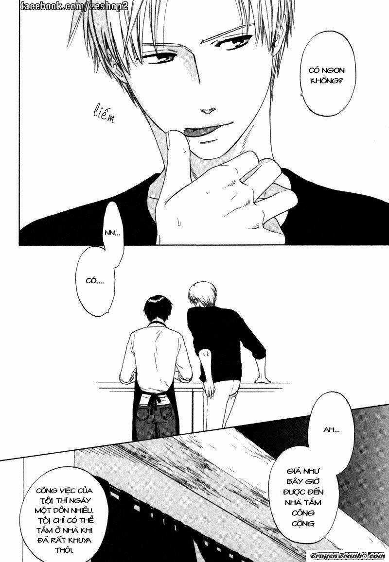 Wasuremono - Chapter 3 - Trang 15