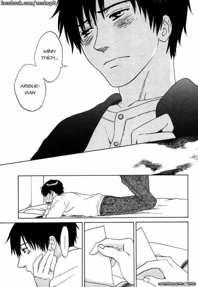 Wasuremono - Chapter 3 - Trang 18