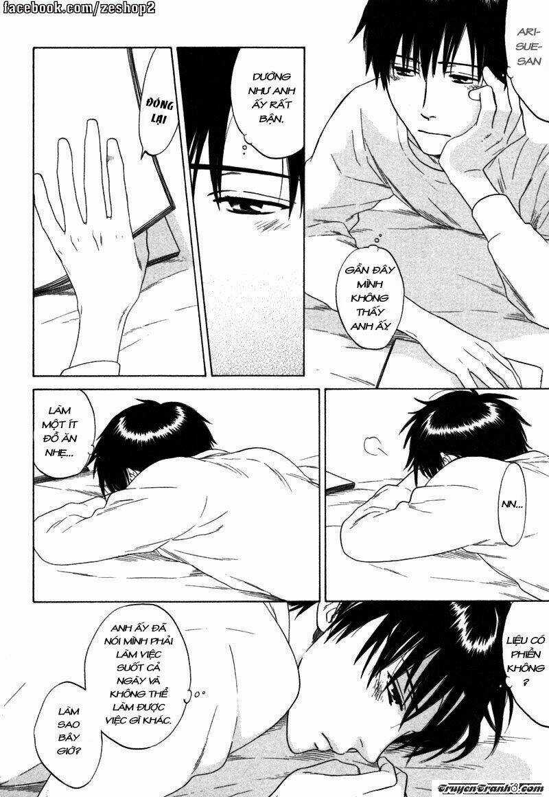 Wasuremono - Chapter 3 - Trang 19