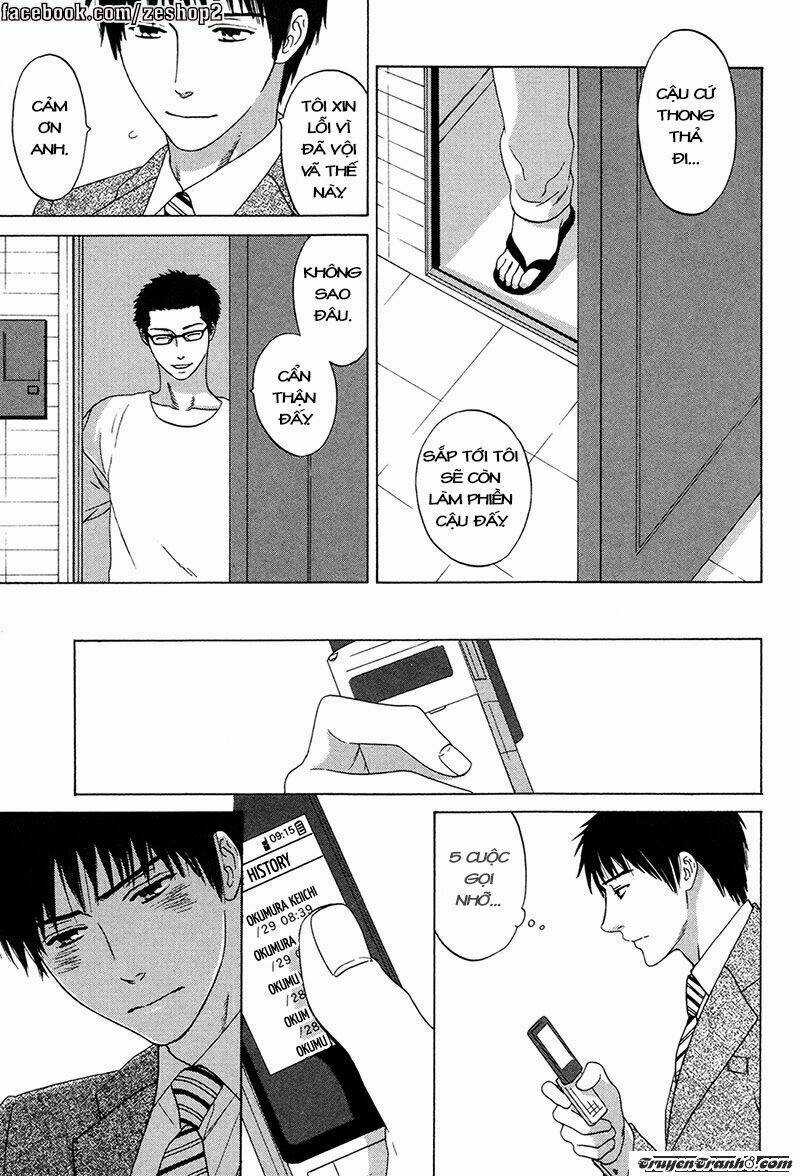 Wasuremono - Chapter 5 - Trang 21