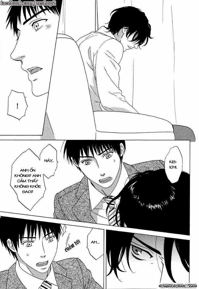 Wasuremono - Chapter 5 - Trang 23