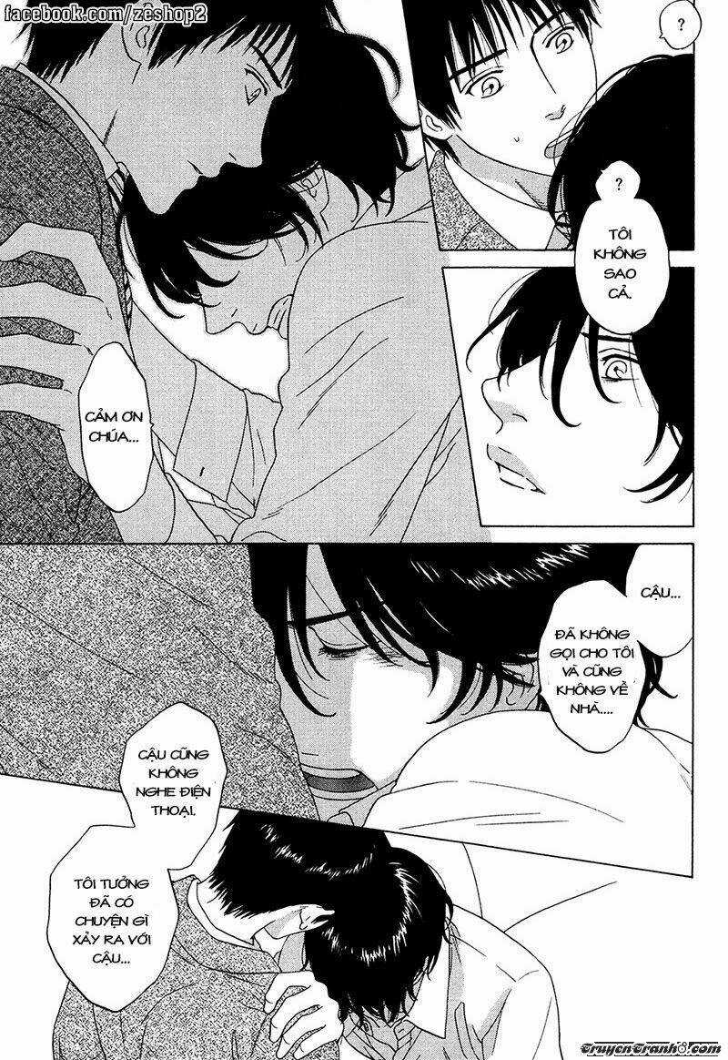 Wasuremono - Chapter 5 - Trang 25