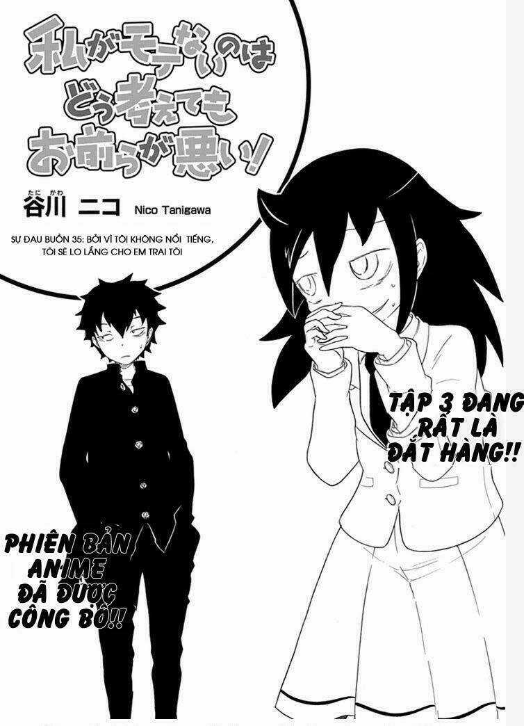 Watamote - Chapter 35 - Trang 3