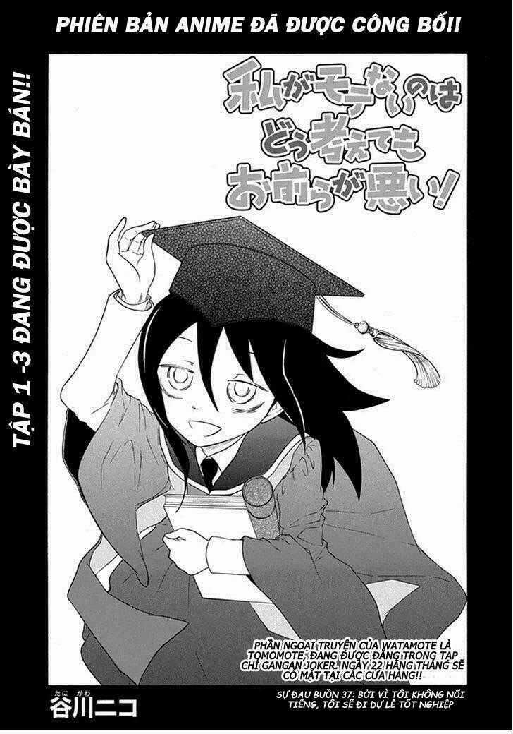 Watamote - Chapter 37 - Trang 2