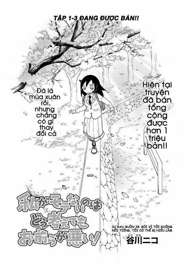 Watamote - Chapter 38 - Trang 2