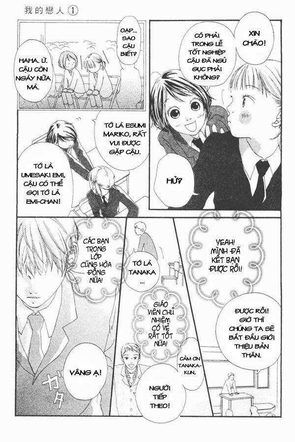 Watashi No Koibito - Chapter 1 - Trang 15