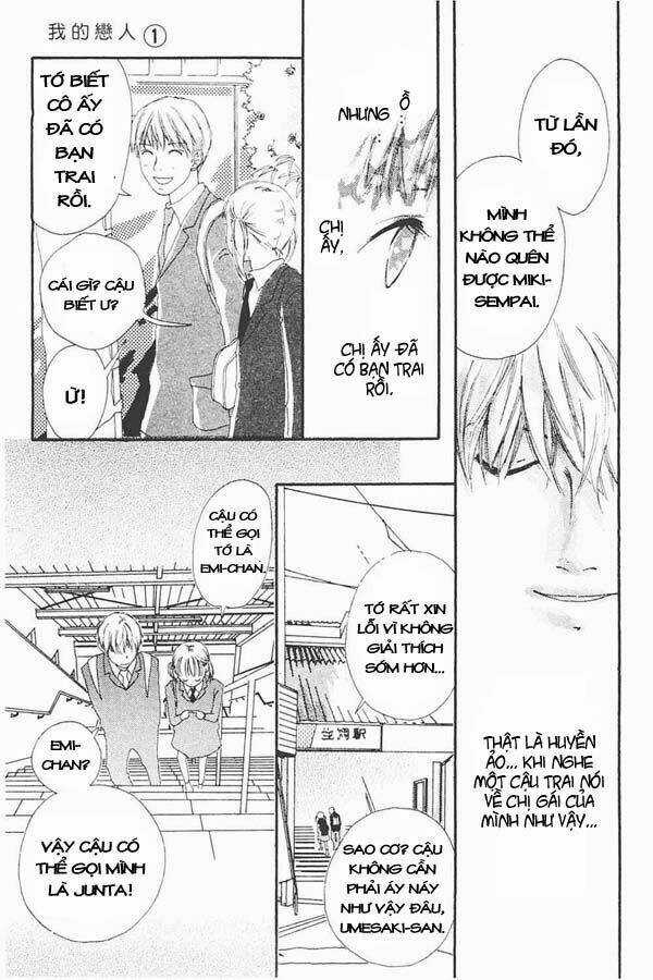 Watashi No Koibito - Chapter 1 - Trang 27