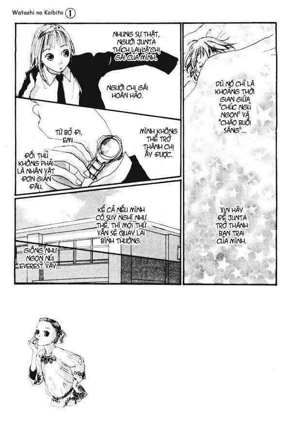 Watashi No Koibito - Chapter 2 - Trang 1