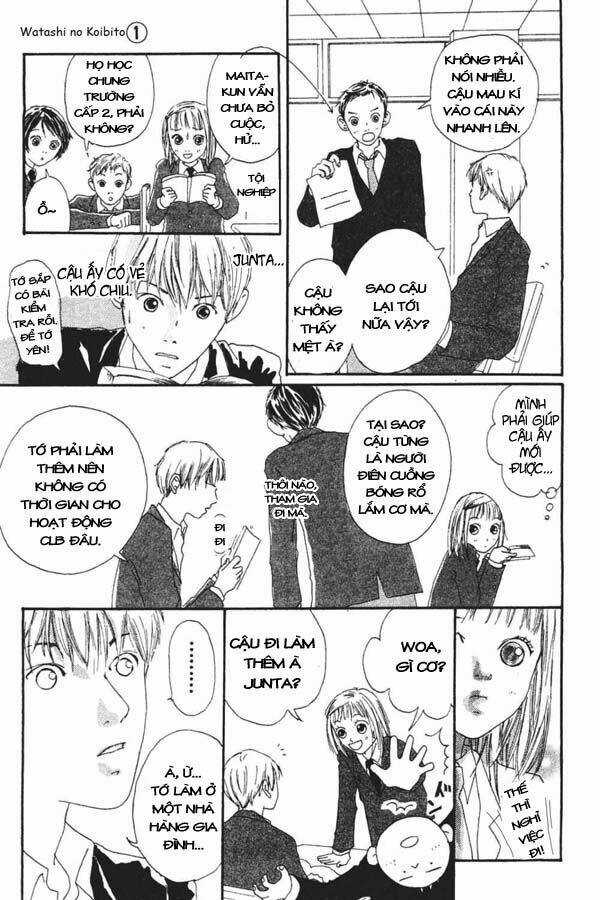 Watashi No Koibito - Chapter 2 - Trang 3