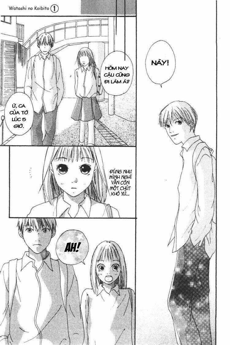 Watashi No Koibito - Chapter 3 - Trang 24