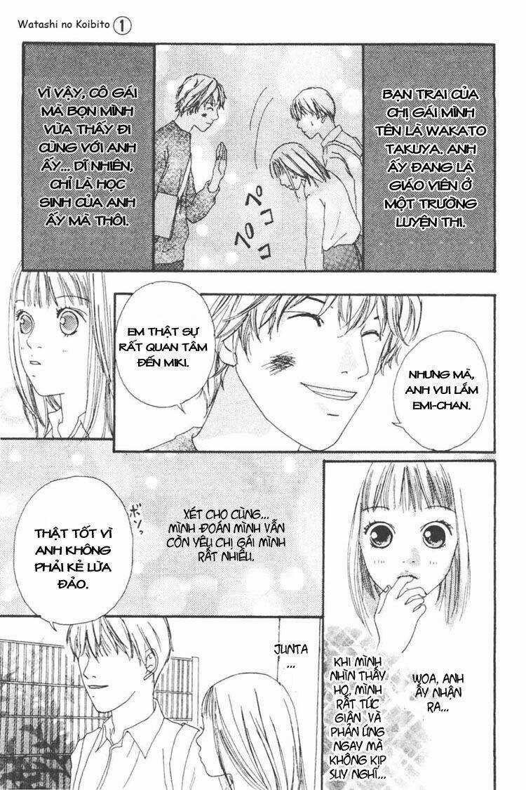 Watashi No Koibito - Chapter 3 - Trang 28