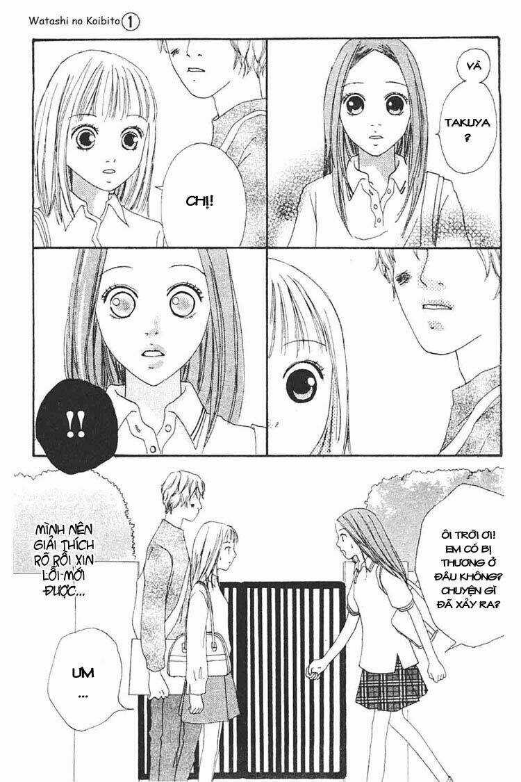 Watashi No Koibito - Chapter 3 - Trang 30