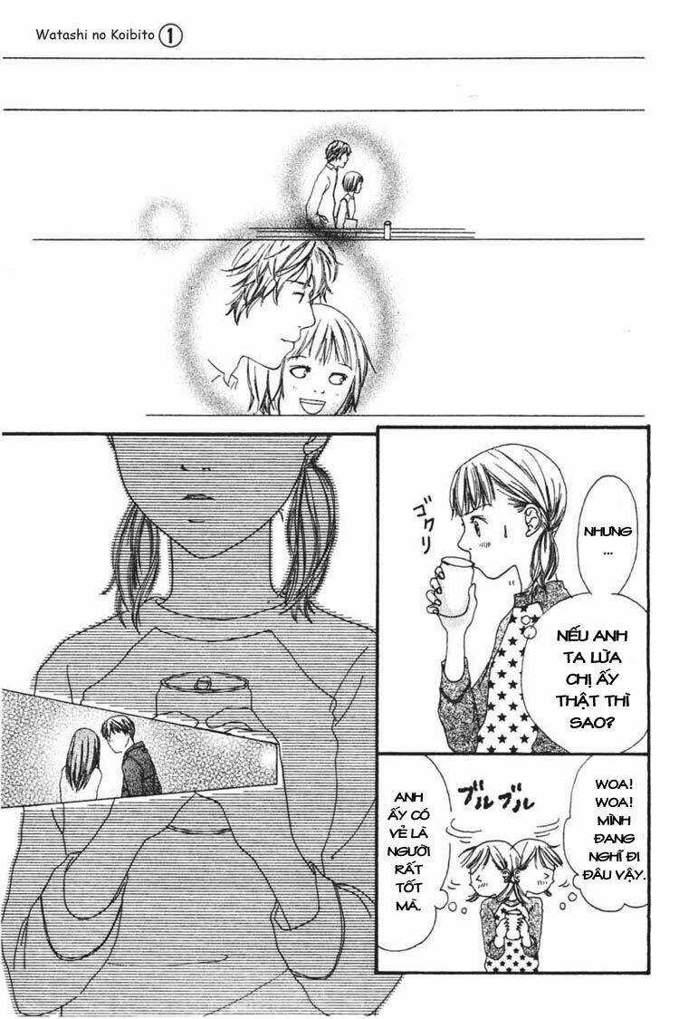 Watashi No Koibito - Chapter 3 - Trang 6