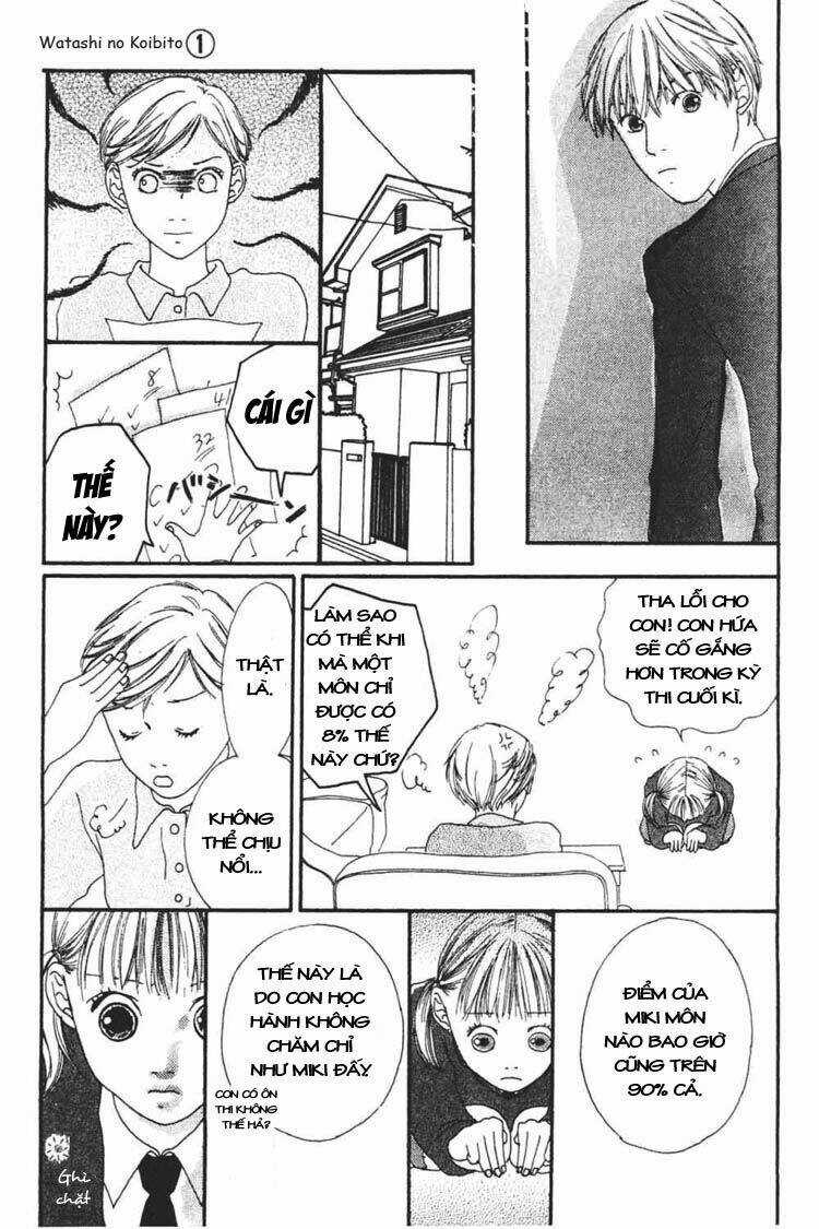 Watashi No Koibito - Chapter 3 - Trang 10