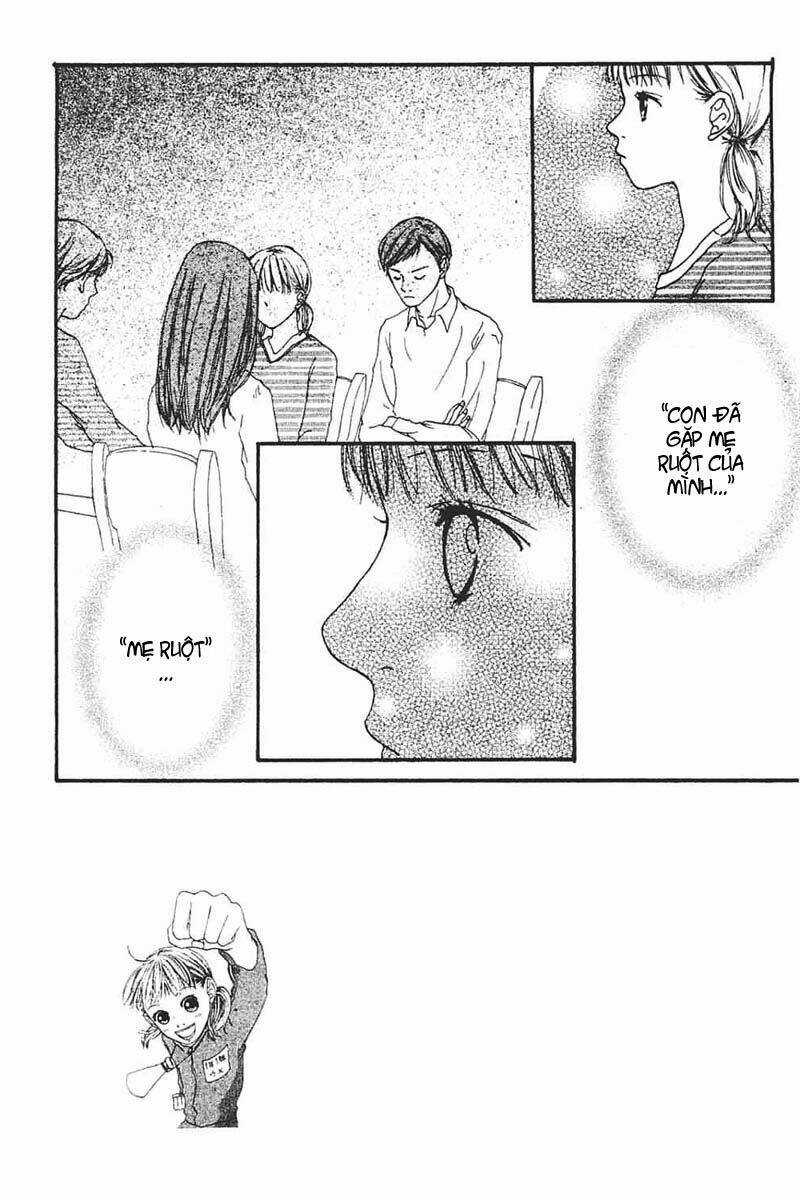 Watashi No Koibito - Chapter 4 - Trang 1