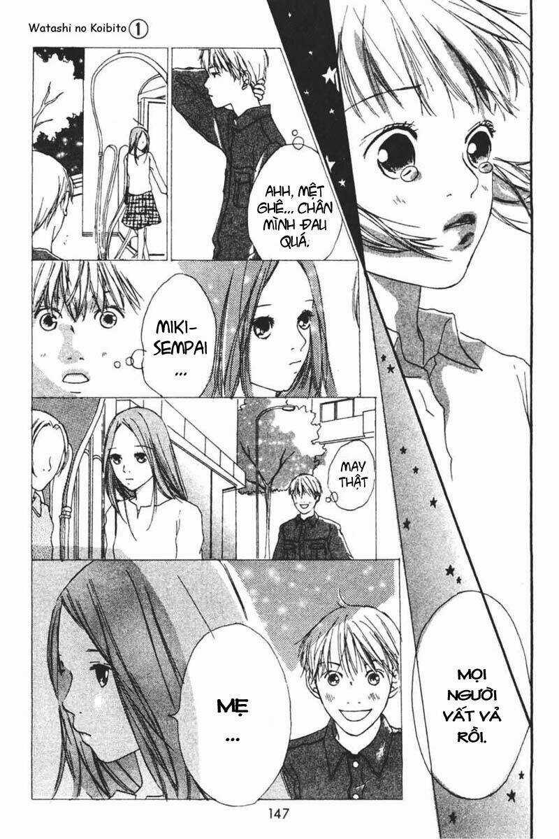 Watashi No Koibito - Chapter 4 - Trang 16