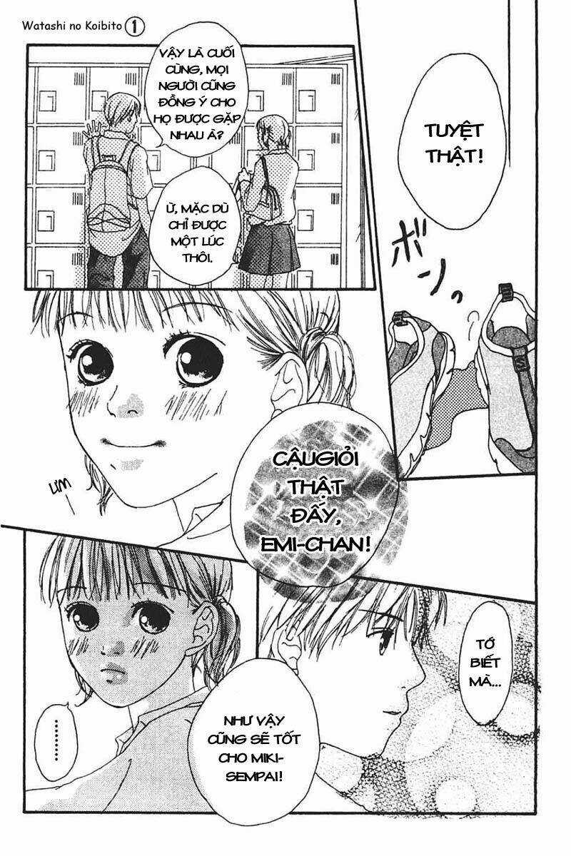 Watashi No Koibito - Chapter 4 - Trang 32