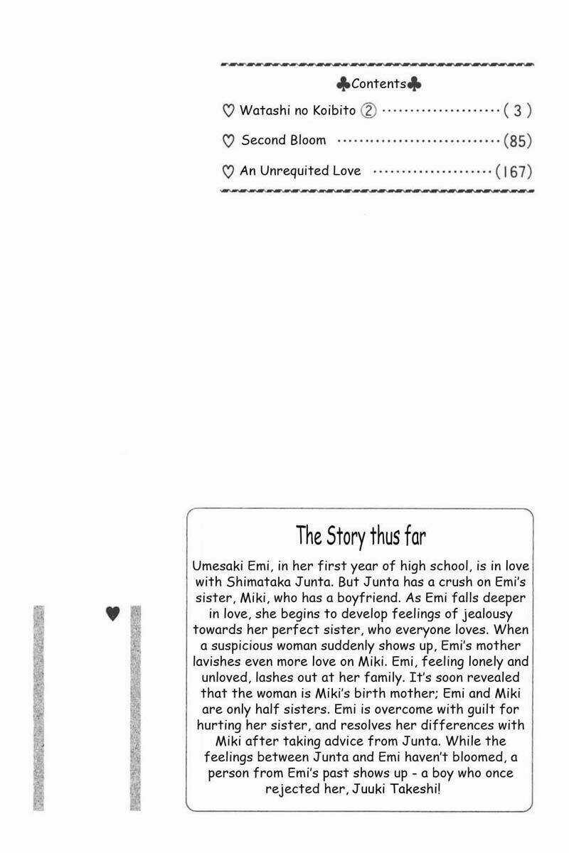 Watashi No Koibito - Chapter 5 - Trang 3