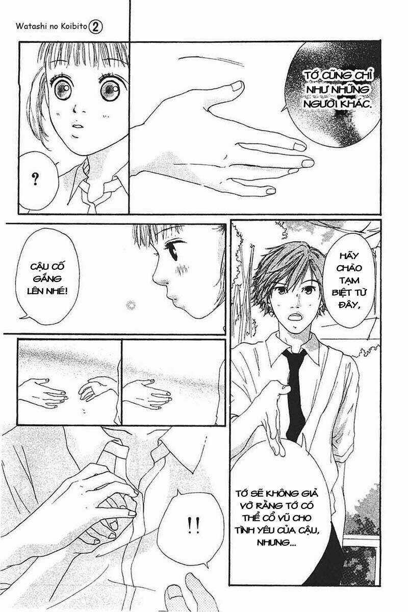 Watashi No Koibito - Chapter 6 - Trang 12