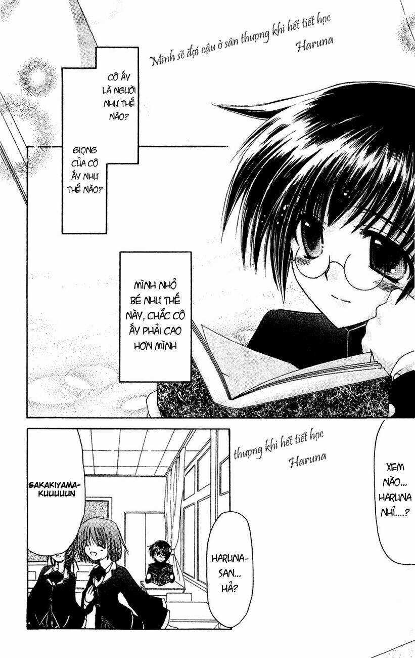 Watashi No Messiah-Sama - Chapter 1 - Trang 5