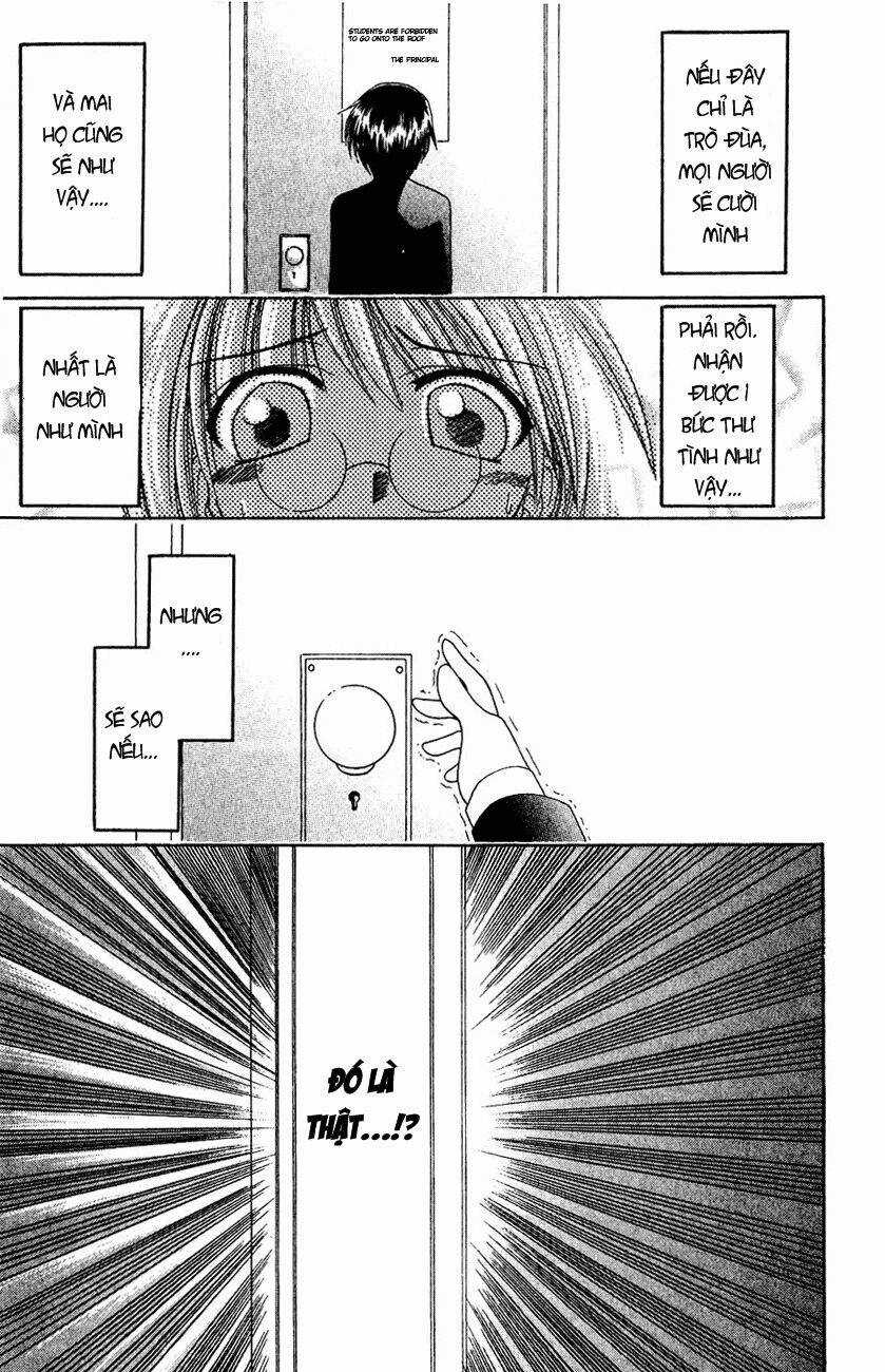 Watashi No Messiah-Sama - Chapter 1 - Trang 8