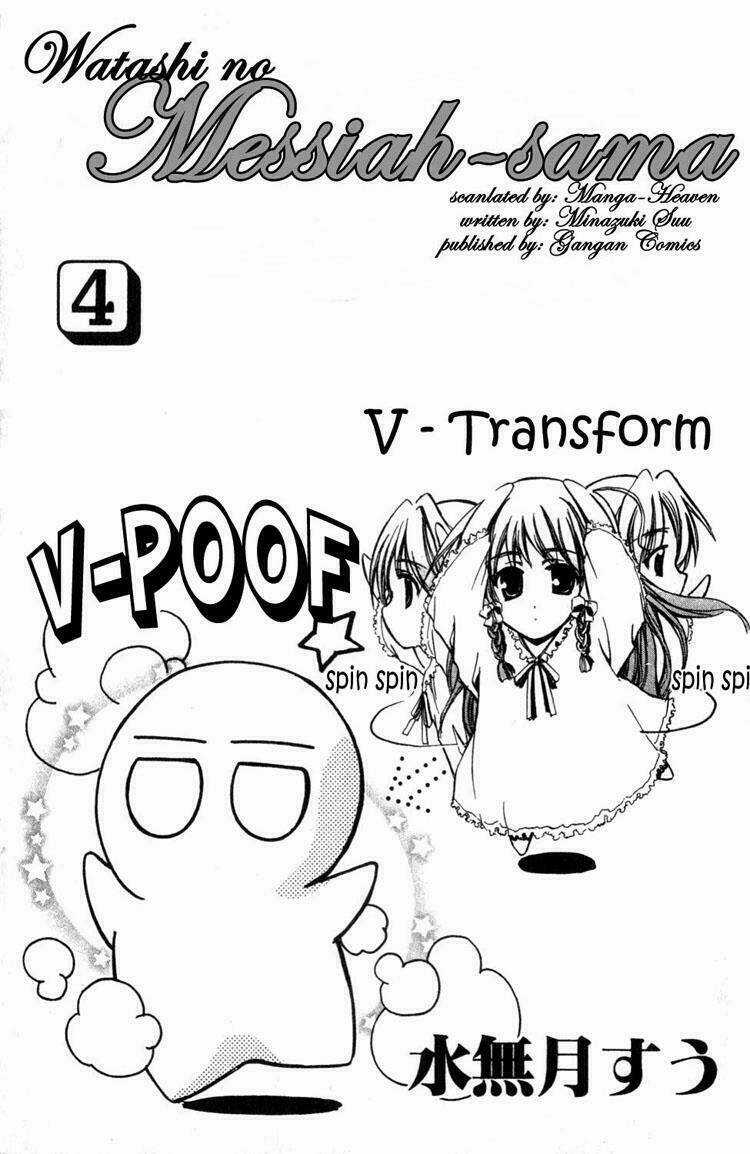 Watashi No Messiah-Sama - Chapter 15 - Trang 8