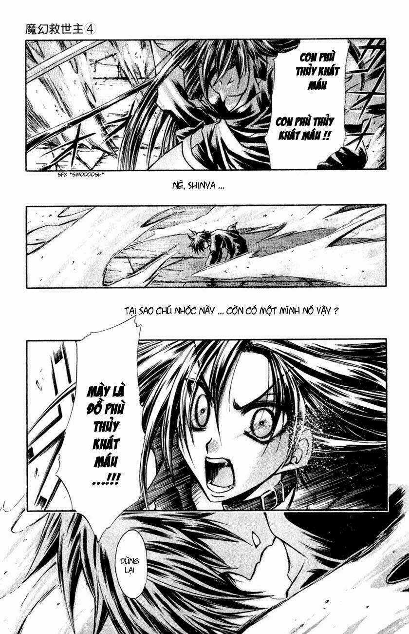 Watashi No Messiah-Sama - Chapter 18 - Trang 21