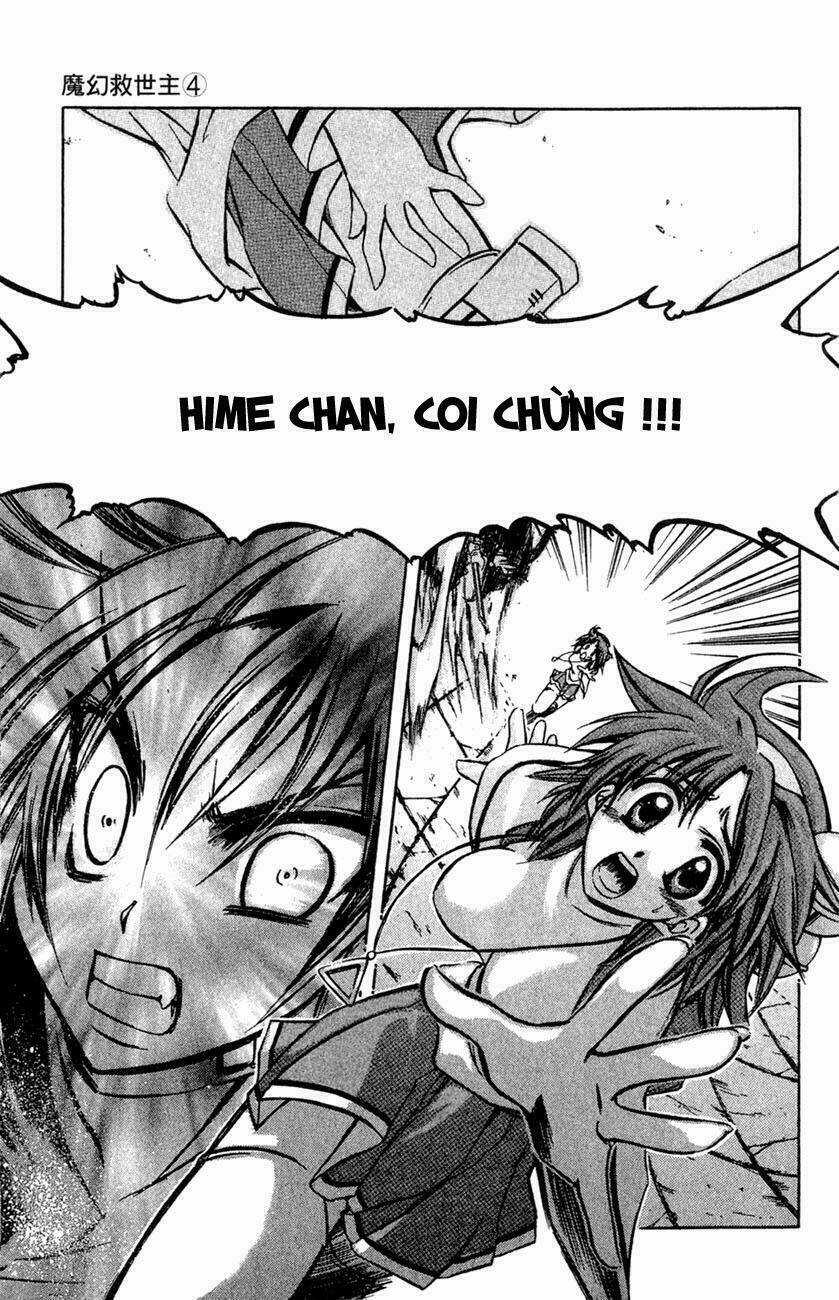 Watashi No Messiah-Sama - Chapter 18 - Trang 25