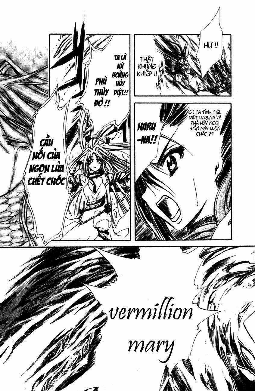 Watashi No Messiah-Sama - Chapter 19 - Trang 24