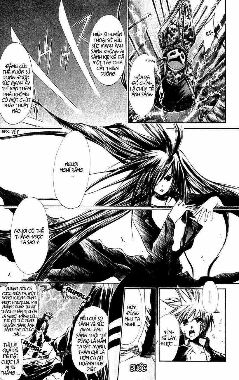 Watashi No Messiah-Sama - Chapter 23 - Trang 2