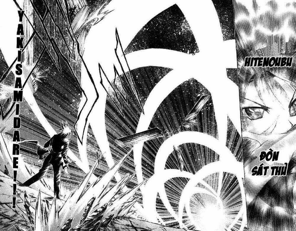 Watashi No Messiah-Sama - Chapter 23 - Trang 16