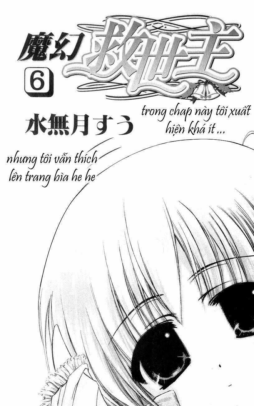 Watashi No Messiah-Sama - Chapter 24 - Trang 2