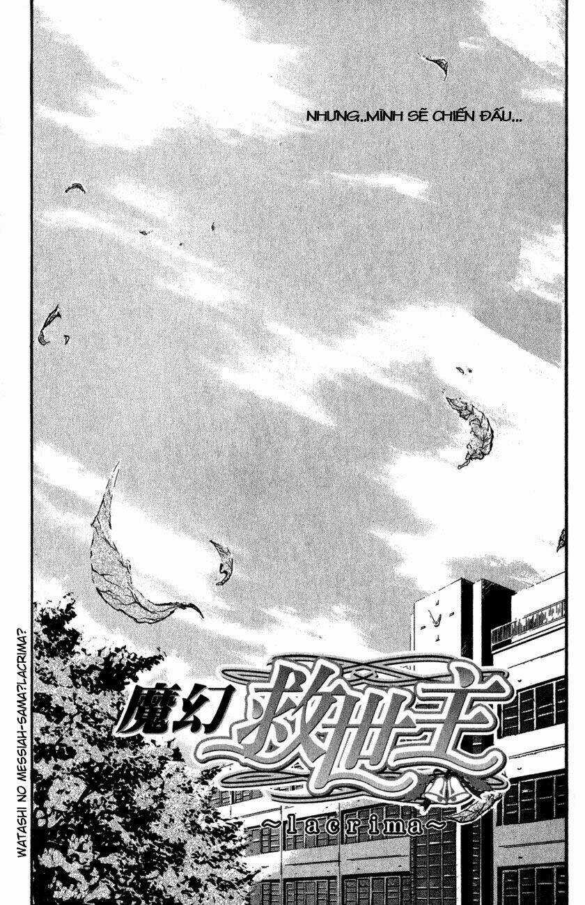 Watashi No Messiah-Sama - Chapter 27 - Trang 27