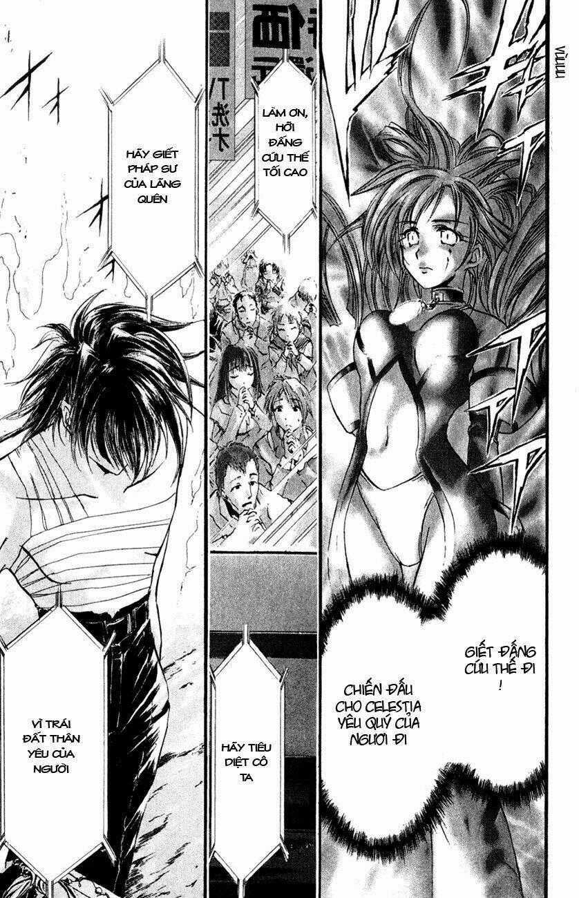 Watashi No Messiah-Sama - Chapter 32 - Trang 2