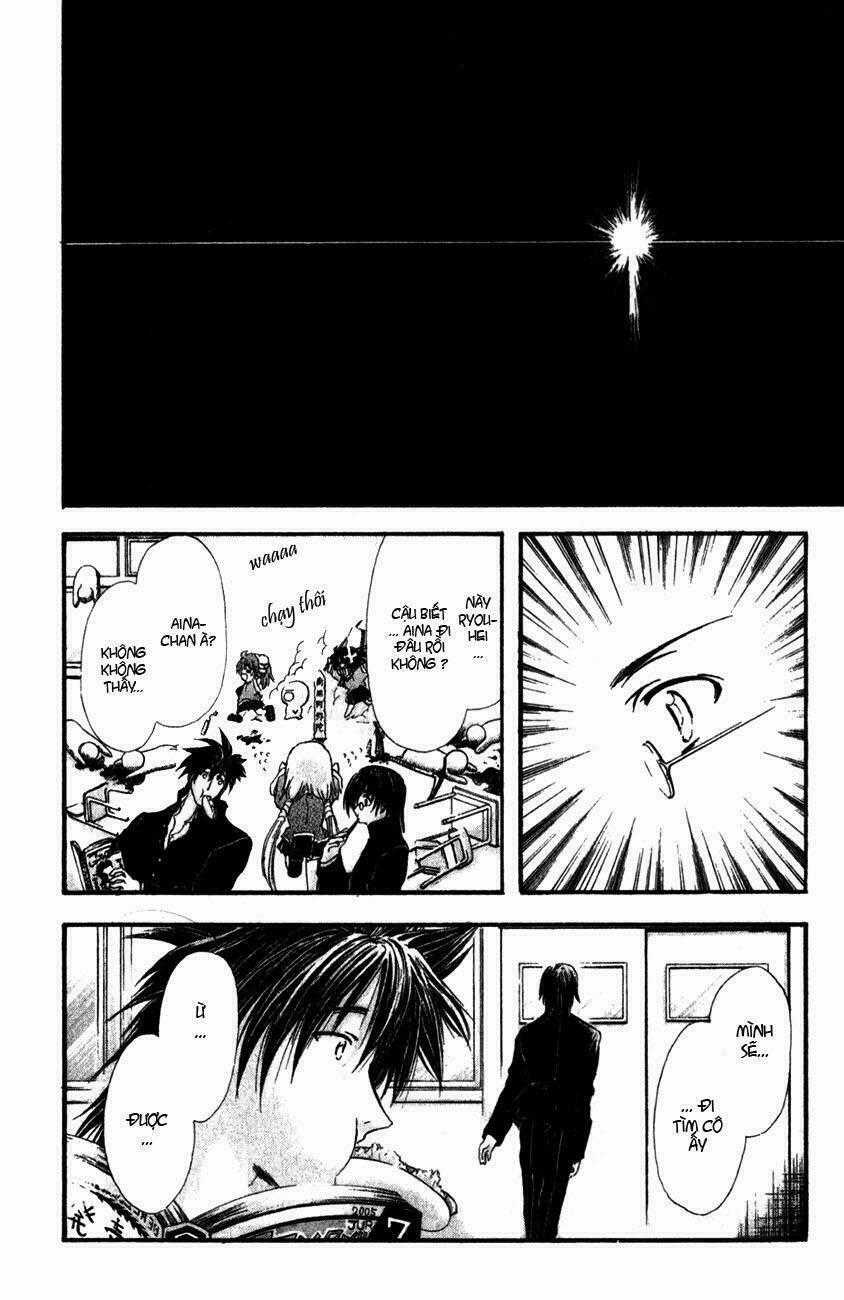 Watashi No Messiah-Sama - Chapter 35 - Trang 2