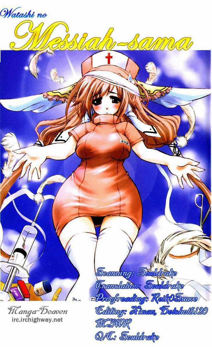 Watashi No Messiah-Sama - Chapter 40 - Trang 1