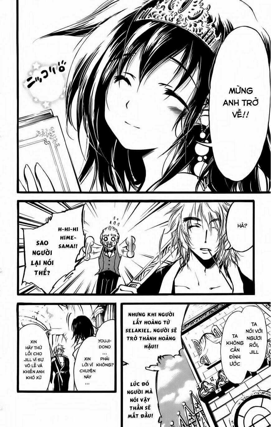 Watashi No Messiah-Sama - Chapter 49 - Trang 7