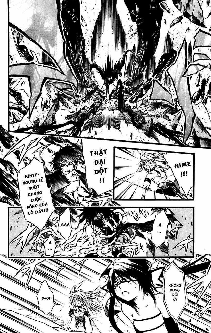 Watashi No Messiah-Sama - Chapter 51 - Trang 17