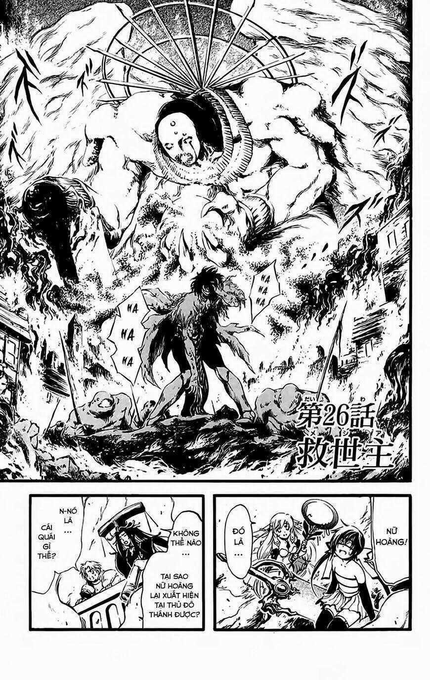 Watashi No Messiah-Sama - Chapter 52 - Trang 2