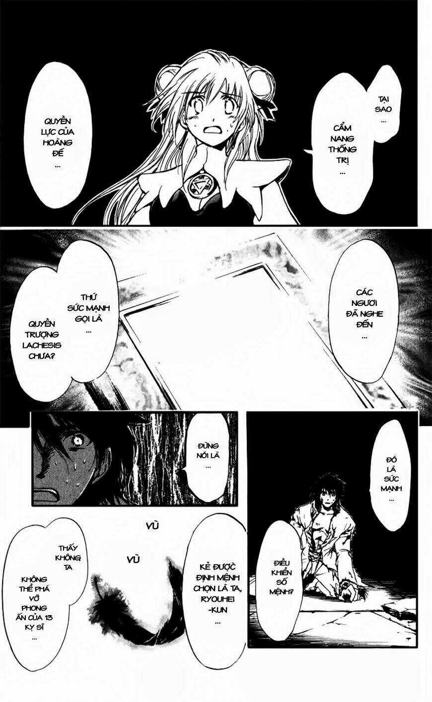 Watashi No Messiah-Sama - Chapter 56 - Trang 19