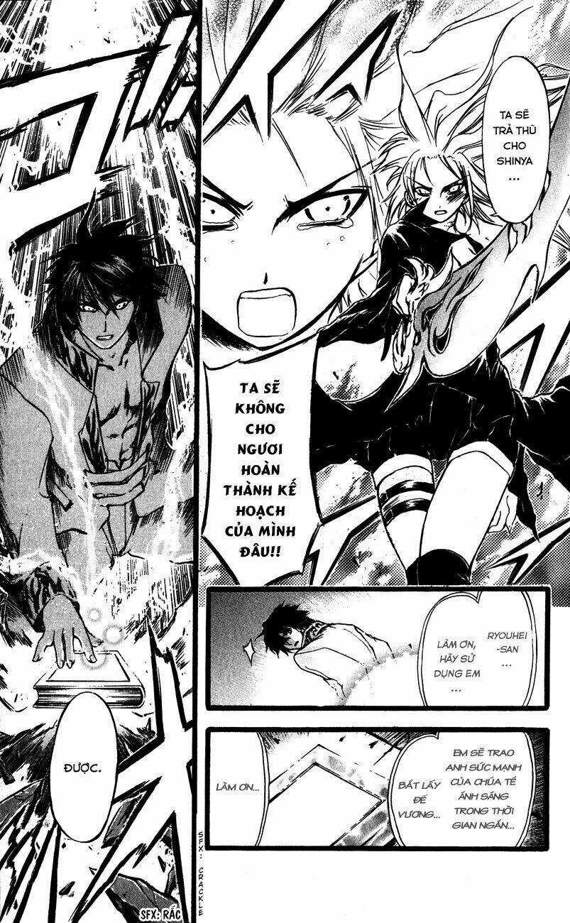 Watashi No Messiah-Sama - Chapter 57 - Trang 7